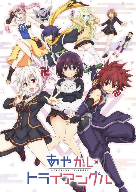 Ayakashi Triangle anime visual Ayakashi Triangle anime visual